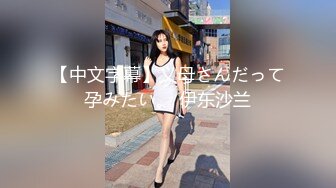 大屁股人妻后入内射