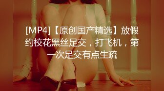 XK8178 王佩 下海拍片被同事认出 大罩杯欲女迷恋 绝伦性欲 星空无限传媒