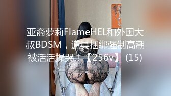 -侄子爆肏嫂子  一起到酒店偷情 嫂子后庭高潮比操穴还爽 啊 要喷了啊求你不要了 要死掉了