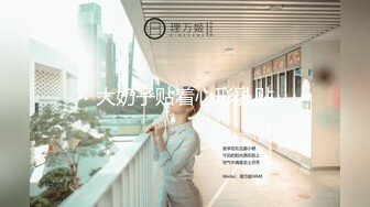 kcf9.com-长得像李嘉欣的泰国杂志模特「PimPattama」OF私拍 高颜值大飒蜜轻熟御姐【第三弹】1