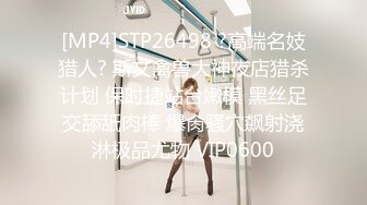 【新速片遞】黑丝美女 半夜光着身子来到公园吃鸡啪啪 内射一鲍鱼 就是蚊子太多 [581MB/MP4/19:35]