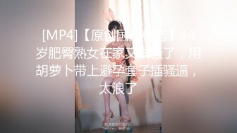 Katka＆Mikah：我最好的朋友Boyfriend