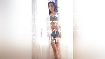 村里的大奶熟女电话二婶聊侃乱L：你别说了嘛。说着云南话，吃着鸡巴聊着天，骚死了❤️好喜欢，谁让你勾引儿子的