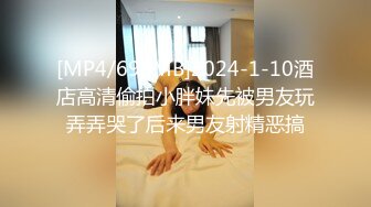 糖心Vlog.春节发现妹妹的秘密无套猛干妹妹