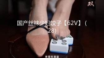 人妖系列之金发高挑大长腿美艳妖妖在地毯上超长JJ深深插入直肠里嚎嚎淫叫