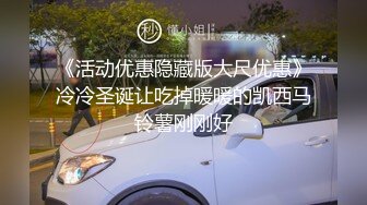 MDX-0237-7_私宅舒壓堂_外送小妹的神秘禮券官网