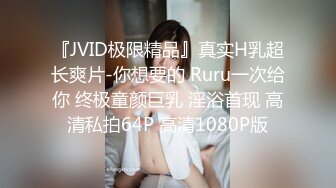 [MP4/ 348M] 眼镜少妇 我操你 啊啊 慢点 身材不错 大奶子 逼毛浓密 被大肉棒无套输出 奶子哗哗