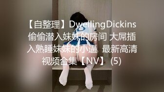 SWAG Lily首次實戰長片‼️處女吸血鬼吸血不成反被路人中出