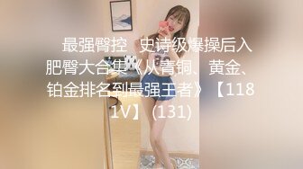 【OnlyFans】黑珍珠美女 AmiraWest 最全合集 104