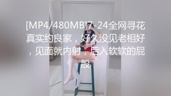 “我榨干你你回去好交差吗？”约炮朋友圈发跳舞视频的内马尔女孩