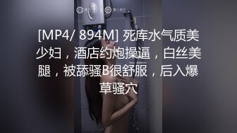 荡妇自慰等待插入1pon 013021_001