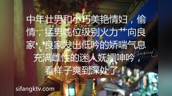 STP18132 酒店再约高端外围小姐姐，近距离展示后入欲仙欲死表情