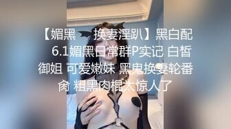 【李大胆约炮录】新晋探花，3P风骚熟女，黑丝高跟前后夹击，手法老练劲爆刺激不可错过