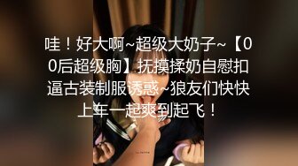 性感美乳小姐姐【温柔】穿紫色小少妇套装下班被老板抓去爆艹了，怎么有人奶子和B长得那么可爱呢 (1)