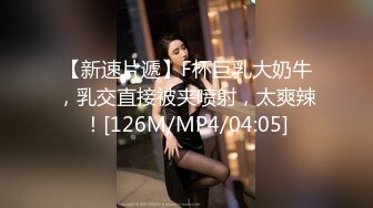 AI脱衣裸舞热舞~福利姬~网红~韩国BJ女主播~绿播秒变黄播【629V】 (536)