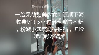 火辣身材长腿网红美女齐逼短裤热舞道具插穴自慰 貌似年龄不大[MP4/368MB]