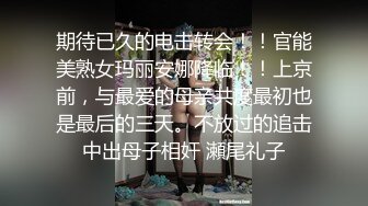 【核弹❤️爆乳女神】91情深叉喔✿ 巨乳包臀女教师勾引学生 乳首调教强撸寸止肉棒 颤动的前列腺 蜜穴榨精三连发