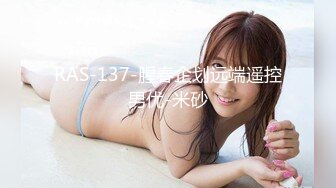 [MP4/ 2.88G] 颜值美少女颜宝！漂亮闺蜜收费双女秀，白嫩极品美乳，粉嫩小穴道具互插