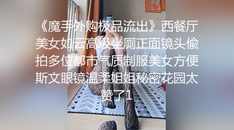 第一次自拍后入老婆大屁股