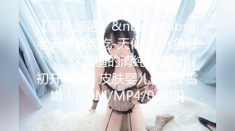 【AI换脸视频】杨颖 校园里的授业淫乱女教师