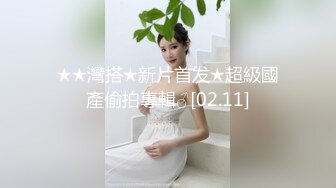 科技园女厕蹲守不穿内裤韵味美少妇 毛丛间的穴洞上方一片肥白肉