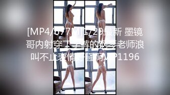 【新片速遞】【新片速遞】2022.3.11，【激情多人行】，两男两女群P淫乱，互舔骚穴，未来的白衣天使专场，青春气息无敌，露脸[315MB/MP4/46:00]