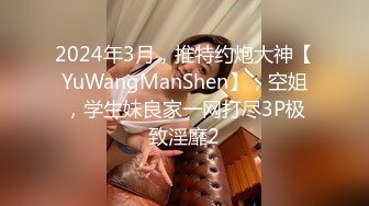 短发美女初下海！大红唇甜美长相！拨开珍珠内裤假屌猛捅，爽的流出白浆，娇喘呻吟好听