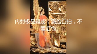 西安中石油少妇X毅---连载5