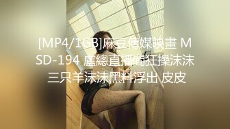 HSM-059 瑟里卡当麻 18 岁 155 厘米 – HD