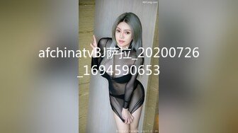 美国金发御姐型美妖 TS伪娘人妖❤️michellealter❤️颜值不错 皮肤白皙 用飞机杯疯狂撸动肉棒 表情很是骚浪！【144V】 (86)