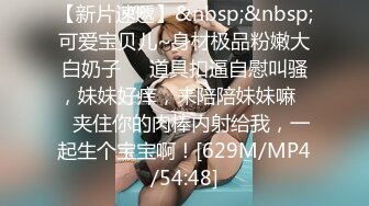 -好久不见的颜值模特女神露脸和头套男做爱 互舔69 无套草多逼