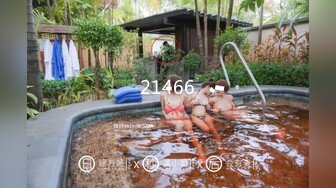 [MP4]STP29179 國產AV 蜜桃影像傳媒 PMC340 忍不住勾引老公兄弟 白熙雨 VIP0600