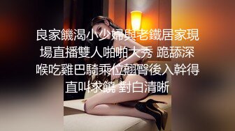 顶级鉴黄电报群 精选上百位顶级美女性爱啪啪【438V】 (271)