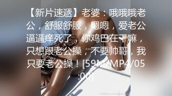 STP28025 舞蹈系美少女 糖糖 舞蹈女生为了提高成绩 被迫接受教练潜规则&nbsp;&nbsp;爽过头内射啦 称赞教练好棒！