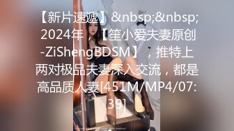 [MP4]STP31537 SA国际传媒 SAT0082 12星座的性爱开关8 双鱼座 李允熙 VIP0600