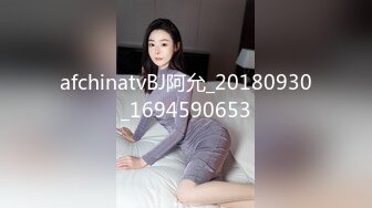 [MP4/ 1.16G]&nbsp;&nbsp; 大长腿170CM身材高挑的平面模特儿女神 9分颜值堪比大明星 大战两场完整版