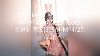 [MP4/ 399M] 性感红唇美少妇线下约见粉色开房啪啪，白皙大奶子舔屌交，上位骑乘抽插自己很享受