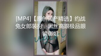 极品软妹子家中无人自摸巨乳和小淫穴 (1)