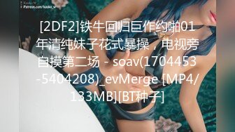 大奶少妇的诱惑