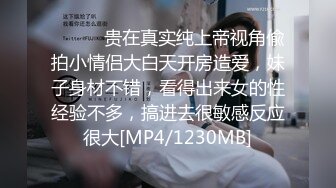 女优擂台摔角狂热.EP1.沈娜娜.白颖.八爪博士.情色擂台玩穴到投降.AV篇.麻豆官���原创情色节目