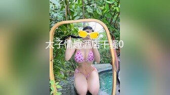 ♡♥【超唯美极品女神】♡♥火爆网红玩偶姐姐『HongKongDoll』2023情人节隐藏版《落日余晖》超美后入 超清4K画质 (4)