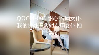 [MP4/ 459M] 户外金先生眼镜胖哥找了个女技师服务，按摩乳推舔背交舔弄打飞机