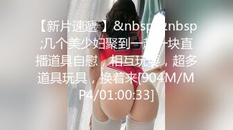 PME-230 林嫣 不良少女被老师的肉棒操得呻吟不止 蜜桃影像传媒