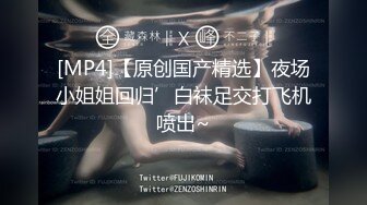 约炮排骨比女友，性欲旺盛！【内有联系方式和渠道】