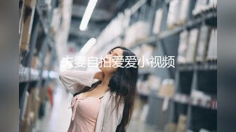 ✿91制片厂✿ KCM123 绿帽丈夫让兄弟蒙眼操妻 莉娜