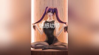 红色纱帐音乐主题圆床 酒后催情优质年轻情侣