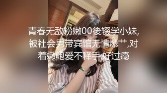 海角侄子爆肏嫂子9.0 黑丝空姐制服嫂子深喉乳交 好痒受不了高潮好几次求饶 再次内射骚穴扣出来