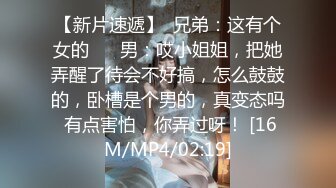 [MP4/74MB]干练短发气质女白领下班就赶到男友住所啪啪J8吃的津津有味还说好吃仰着头骚叫表情销魂最后说自己高潮了