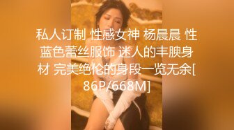 [MP4/449MB]唯美人妻&nbsp;&nbsp;身為經理的福利：有事幹秘書，沒事秘書吃雞，騷死了阿姨