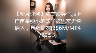 双飞高颜值美女 啊啊哥哥射给我 身材高挑奶大股肥 穿上情趣连体黑丝 帝级享受 连续轮流输出 骚叫连连